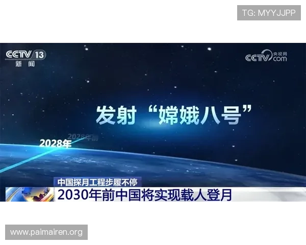 尊龙人生就是首页：如何利用时间管理打造高效人生首页实现人生目标