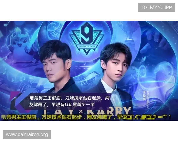 尊龙凯官方网站首页提供的最新活动优惠与玩家福利详细介绍