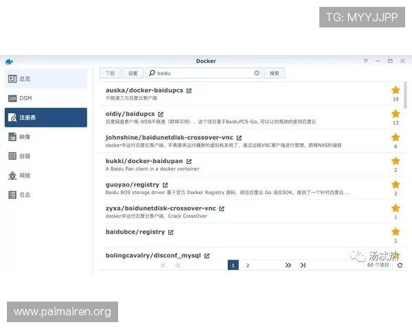尊龙凯时平台怎么样的客户服务质量和用户反馈情况详尽解析