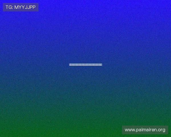 尊龙凯时安卓版常见问题解决方案与客服支持全攻略