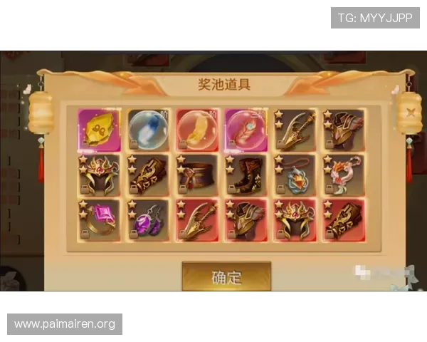 凯时游戏活动优惠不断,参与每日签到和节日礼包享受更多专属福利