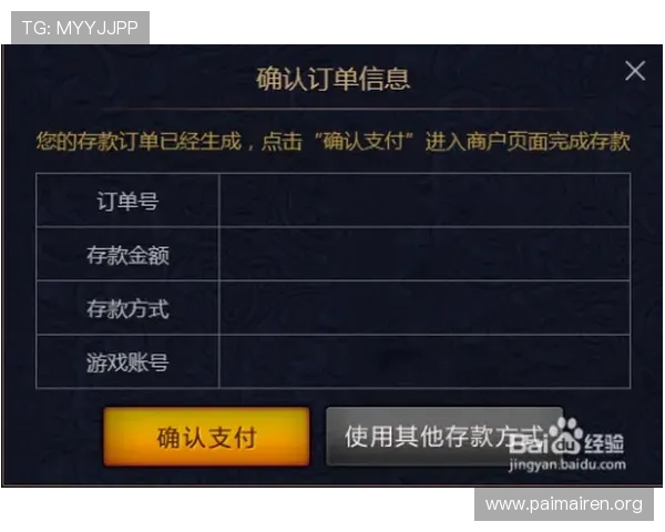 尊龙D88集团如何打造高品质游戏内容满足不同玩家的多样化需求