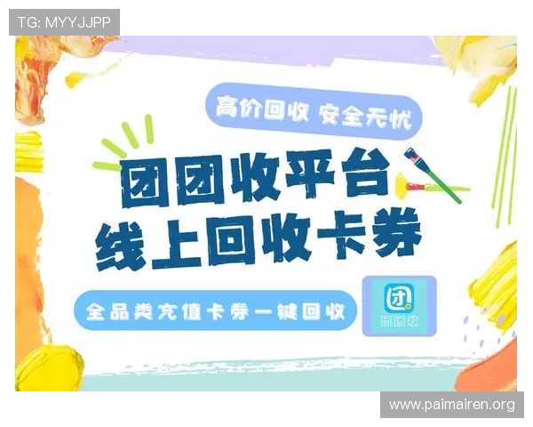 尊龙人生就是搏旧版现金：实用技巧分享，让你在旧版游戏中轻松实现现金变现