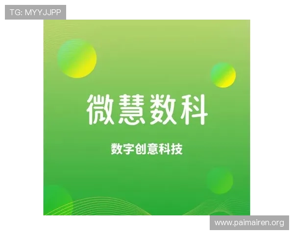 尊龙凯时体育域名最新注册指南帮助玩家快速找到官方入口