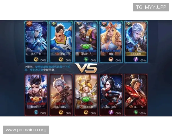 尊龙凯时怎么样游戏品质优劣分析以及玩家真实体验