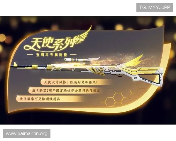 尊龙直营游戏最新优惠活动全面解析，助你轻松享受更多福利与奖励