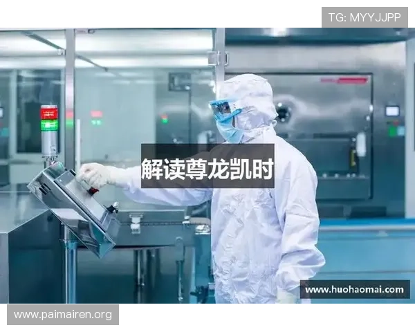 走进尊龙凯时平台官网，体验安全稳定的线上游戏平台带来的乐趣