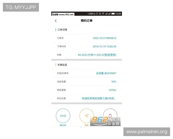 凯时在线官网客户服务支持全方位解答，确保每位玩家都能享受顺畅的游戏体验