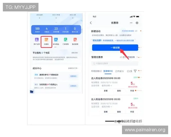 尊龙d88用现to棒来就送38，最新优惠活动详细介绍及领取步骤指南
