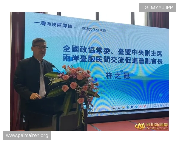 尊龙人生就是傅集团：员工成长与企业文化融合的成功案例分析