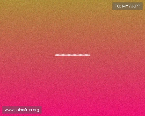 亚星娱乐真人手机版助力世界杯精彩赛事直播与互动体验全面升级