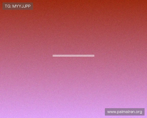 凯时旗舰厅注册登录打造专业的世界杯专题报道满足用户多样化体育资讯需求